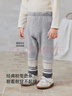 babylove嬰幼兒加絨打底褲秋冬保暖褲子拼接彈力褲寶寶百搭休閑褲 深麻灰 90 曬單實(shí)拍圖