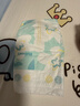 好奇（Huggies）小森林紙尿褲M(mǎn)50片(6-11kg)尿不濕心鉆【透氧頂配更低敏】 曬單實(shí)拍圖