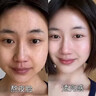 泊紫汀蘭素顏面霜防曬隔離遮瑕三合一女懶人防水防汗自然提亮保濕bb貴婦膏 曬單實(shí)拍圖