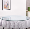 閃亮博士 圓桌鋼化玻璃桌面定制家用餐桌臺面透明玻璃耐高溫圓形轉盤(pán)訂做 直徑88cm足厚8.0【國標3c認證】 曬單實(shí)拍圖