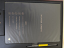 科大訊飛智能辦公本X3 Pro 10.65英寸 手寫(xiě)筆記本 電子書(shū)閱讀器 墨水屏電紙書(shū) 平板電腦 國家補貼 曬單實(shí)拍圖