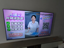 海爾（Haier） 電視 85英寸高刷超薄AI語(yǔ)音全面屏智能音畫(huà)質(zhì) MEMC防抖 大屏超高清平板電視機(jī) 85英寸 新品一級(jí)能效 240HZ高刷6+64GB 曬單實(shí)拍圖