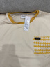 都市麗人女士睡衣女100%純棉長(cháng)袖長(cháng)褲秋季安心全棉家居服可外穿淺杏L 曬單實(shí)拍圖