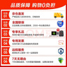 聯(lián)想拯救者Y7000P 2025補貼20% 筆記本電腦游戲本 RTX5060滿血顯卡大學(xué)生設(shè)計師可選聯(lián)想悅/Think/小新 R7-8745HS 16G內(nèi)存+1T固態(tài)升級小新 2w+買手力薦丨官方正品 曬單實拍圖