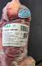 月盛齋【冰鮮牛肉】國產(chǎn)牛腱子凈重2斤 內蒙牛肉生鮮鮮肉 中華老字號 曬單實(shí)拍圖