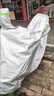 雅迪電動(dòng)車(chē)防雨罩電瓶摩托車(chē)防曬罩加厚通用車(chē)衣罩遮雨擋雨防雨布 牛津加厚【耐用款】銀色有鏡套 XL碼【適用1.8米–2米】 曬單實(shí)拍圖