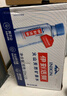 伊利伊刻活泉火山天然礦泉水 520ml*24瓶整箱裝天然弱堿【熱門(mén)商品】 曬單實(shí)拍圖