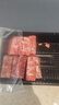 葷八廚 內蒙古牛羊肉卷套餐4斤凈重火鍋食材調理肥牛卷生鮮燒烤涮羊肉片 曬單實(shí)拍圖