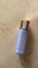 肌膚之鑰水磨精華套裝 新生緊致水精華 水磨精華30ml*3【臨期清倉】 曬單實(shí)拍圖