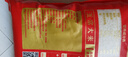 北大荒五常大米20斤 東北大米10kg 長(cháng)粒粳米 國企品質(zhì) 2025年新米 曬單實(shí)拍圖