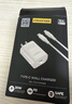 品勝3C認(rèn)證 蘋(píng)果充電器套裝PD20W快充iPhone14充電頭type-c插頭+PD數(shù)據(jù)線通用14promax/13小米華為手機(jī) 曬單實(shí)拍圖