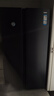 海爾（Haier）盛宴618升雙開(kāi)門(mén)對開(kāi)門(mén)冰箱電冰箱家用一級能效風(fēng)冷無(wú)霜大容量節能BCD-618WGHSSEDBL國家補貼20% 曬單實(shí)拍圖