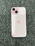 Apple/蘋(píng)果 iPhone 15 (A3092) 128GB 藍色 支持移動(dòng)聯(lián)通電信5G 雙卡雙待手機 曬單實(shí)拍圖