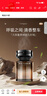 貓星人車(chē)載香薰汽車(chē)香水男女士專(zhuān)用古龍車(chē)內用高端除味香氛2025新款香薰 曬單實(shí)拍圖