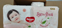 好奇（Huggies）鉑金裝小桃褲成長(zhǎng)褲L120片(9-14kg)大號(hào)尿不濕拉拉褲【消暑散熱】 曬單實(shí)拍圖