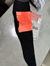 蕉內(nèi)熱皮302++保暖褲男女士7A抗菌秋褲加絨加厚秋冬季內(nèi)衣打底褲棉褲 曬單實拍圖