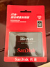 閃迪（SanDisk）480GB SSD固態(tài)硬盤(pán)535MB/s讀速PLUS性能加強版SATA接口2.5英寸TLC顆粒臺式機筆記本擴容電腦升級 曬單實(shí)拍圖