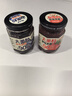 云山半大顆粒藍莓醬+草莓醬300g果肉添加≥90%兒童0脂肪無(wú)添加面包涂抹 曬單實(shí)拍圖