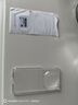 言臣適配華為mate70pro手機殼鏡頭全包防摔真皮華為mate70pro+手機殼超薄散熱優(yōu)享版輕奢mate60保護套 【曜石黑】頭層牛皮|全包防摔|裸機手感 華為Mate70 Pro/優(yōu)享版/Pro 曬單實拍圖