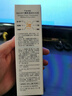 SNOOPY史努比中學(xué)生護膚品清新乳液110ml補水保濕青少年高中生男女臉霜 曬單實(shí)拍圖