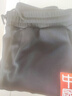 真維斯男褲秋款青少年中國風(fēng)320g重磅棉休閑長(cháng)褲男生國潮百搭束腿褲 曬單實(shí)拍圖