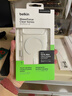 貝爾金（BELKIN）適用iphone17pro手機殼 蘋(píng)果17pro全包磁吸手機殼 透明手機保護套 MSA031 曬單實(shí)拍圖