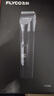 飛科（FLYCO）電動(dòng)理發(fā)器專(zhuān)業(yè)智能電推剪新升級款FC5908全身水洗長(cháng)續航充插兩用式家用成人兒童剃頭刀配理發(fā)工具 飛科FC5908+2把精鋼剪刀 曬單實(shí)拍圖