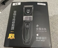 蟻族寵物剃毛器二合一狗狗電推剪貓咪專(zhuān)用剃狗毛剃腳毛電推子推毛器 曬單實(shí)拍圖