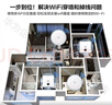 華為全屋wifi6套裝 無(wú)線(xiàn)吸頂AP3000M千兆雙頻1拖4全屋路由器ac+ap大戶(hù)型組網(wǎng) AP362E*4+10口網(wǎng)關(guān)一體機 曬單實(shí)拍圖
