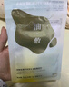 FAN BEAUTY DIARY范冰冰同款油橄欖水油面膜【5盒裝】水油同補(bǔ)清爽保濕 fanbeauty 曬單實(shí)拍圖