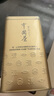 張一元茶葉茉莉花茶毛尖新春茶冷泡濃香型伴手茶禮送禮品特種200g金罐裝 曬單實(shí)拍圖
