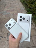Apple/蘋(píng)果 iPhone 17 Pro 支持移動(dòng)聯(lián)通電信5G全網(wǎng)通 雙卡雙待手機【需現場(chǎng)簽收激活】 銀色 256GB 白條24期分期【需現場(chǎng)簽收激活】 曬單實(shí)拍圖