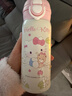 名創(chuàng  )優(yōu)品（MINISO）凱蒂貓樂(lè )思雙飲系列304保溫杯360mL 曬單實(shí)拍圖