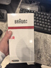 博朗朱一龍同款電動(dòng)剃須刀5系Pro剃須刀禮盒款刀頭往復式刮胡刀男士送老公生日禮物 男 曬單實(shí)拍圖