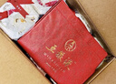 五糧液 普五八代 濃香型白酒 52度 500ml*6 原箱 官方授權(quán) 曬單實(shí)拍圖