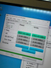 梵想（FANXIANG）512GB SSD固態(tài)硬盤(pán) M.2接口NVMe協(xié)議 精選TLC顆粒 一體機(jī)臺(tái)式機(jī)筆記本電腦AI PC存儲(chǔ)配件 S500Pro 曬單實(shí)拍圖