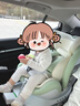 貝比途（BOBEITOO）貝暢兒童安全座椅汽車(chē)用0-12歲嬰兒寶寶車(chē)載可坐可躺i-Size認證 旗艦綠【通風(fēng)加熱+一體注塑】 曬單實(shí)拍圖