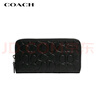 蔻馳（COACH）【品牌直供】男士長(cháng)款錢(qián)包手拿包黑色CE551 曬單實(shí)拍圖