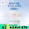 卓沿（SKIN ADVANCED）新年禮物 屈臣氏SA.卓沿白金舒潤面膜補水保濕男女通用新舊隨機發(fā) 密集保濕 5片 曬單實(shí)拍圖