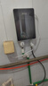 Meind智選即熱式電熱水器變頻恒溫家用快速熱免儲水小型衛生間洗澡 5500W 【視頻安裝】十年質(zhì)保 曬單實(shí)拍圖