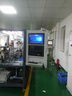 佳銳 嵌入式工業(yè)一體機工控電腦觸控平板觸摸屏顯示器電阻電容PLC組態(tài)王純平面防塵防水壁掛式臺式 10.4英寸電阻-普通款 顯示器-不含主機 曬單實(shí)拍圖
