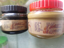 同日升純芝麻醬 420g/瓶 涼拌面醬火鍋蘸料國營(yíng)糧行正宗老北京麻醬 曬單實(shí)拍圖