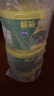 欖菊蚊香40圈*3筒艾草清香型基孔肯雅熱驅蚊防蚊黑蚊香盤(pán)香 曬單實(shí)拍圖