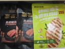 豪客來(lái) 黑胡椒西冷牛排 原肉整切兒童牛肉牛扒生鮮半成品餐廳品質(zhì) 【鎮店之寶】西冷10片+【贈13件套】 曬單實(shí)拍圖