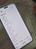 小米 Xiaomi Civi 5 Pro 國家補貼 第四代驍龍8s 小米5g手機 與小米汽車YU7同場發(fā)布 星云紫 12GB+512GB 【官網(wǎng)標(biāo)配 國家補貼】 曬單實拍圖