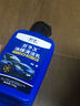 杜爾.德澳油膜清潔乳汽車(chē)玻璃前擋風(fēng)強力去污油膜去除乳專(zhuān)用油膜清洗劑 油膜清潔乳*1瓶【強效去油膜】 曬單實(shí)拍圖