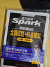 星火英語(yǔ)六級真題試卷含25年6月六級考試真題試卷備考2025年12月 六級全真試題+標準模擬（6級）歷年真題復習cet6級亂序版六級詞匯書(shū)閱讀理解聽(tīng)力寫(xiě)作翻譯專(zhuān)項訓練 曬單實(shí)拍圖