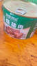 高金食品梅菜扣肉350g 方便食品 下飯菜快手菜 預制菜加熱即食 巴蜀公社 曬單實(shí)拍圖