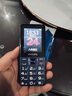 飛利浦（PHILIPS）E568A 寶石藍(lán) 移動(dòng)聯(lián)通電信4G全網(wǎng)通 老年人手機(jī)智能 超長(zhǎng)待機(jī)兒童功能學(xué)生手機(jī) 大字大聲直板按鍵 曬單實(shí)拍圖