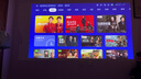 極米PLAY 6 戶(hù)外全能套裝 投影儀便攜家用 1080P云臺投影 一體式隱藏支架（戶(hù)外露營(yíng)好搭子 ） 曬單實(shí)拍圖